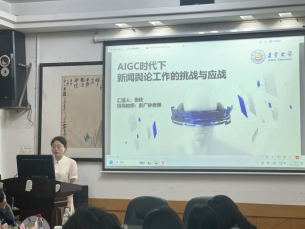 william威廉英国官网