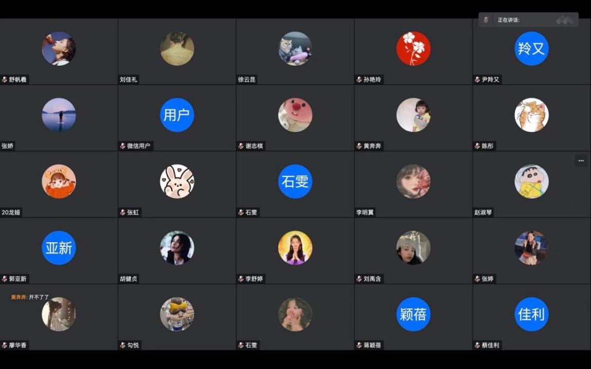 william威廉英国官网