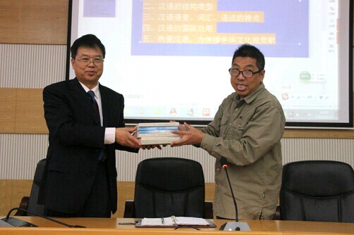 william威廉英国官网