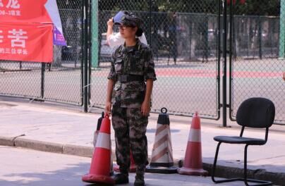 william威廉英国官网