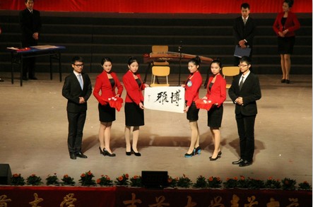 william威廉英国官网