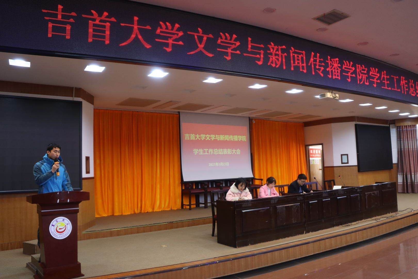 william威廉英国官网