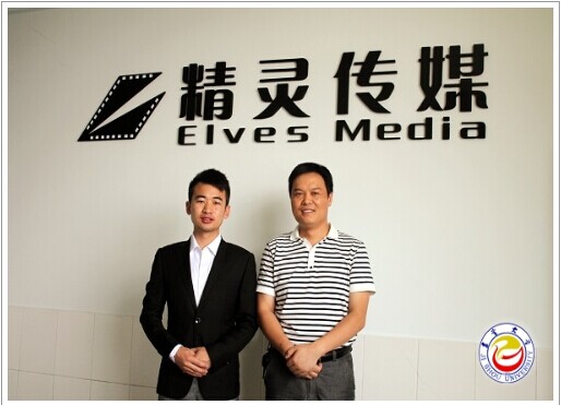 william威廉英国官网