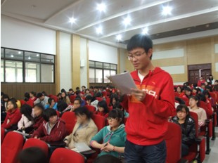 william威廉英国官网