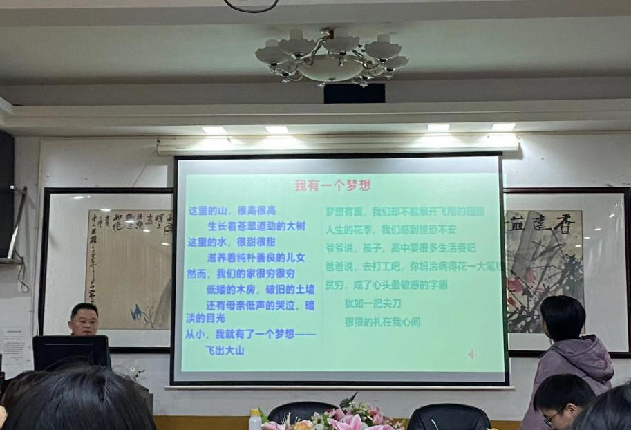 william威廉英国官网