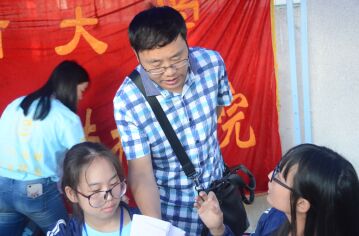 william威廉英国官网