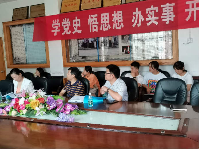 william威廉英国官网