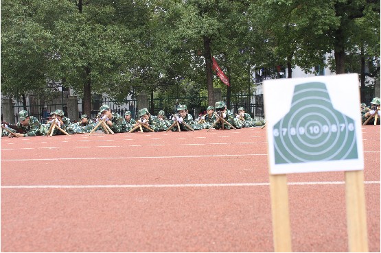 william威廉英国官网