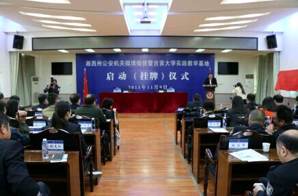 william威廉英国官网