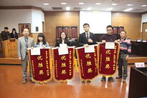 william威廉英国官网