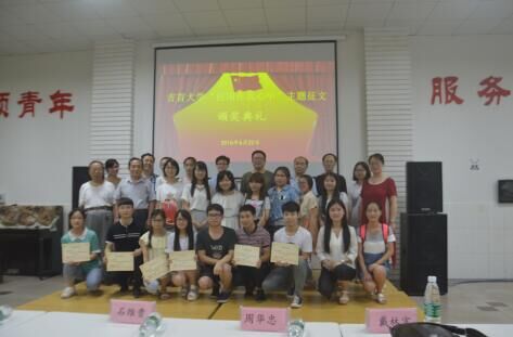 william威廉英国官网