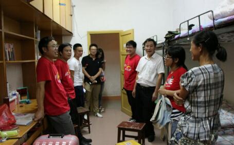 william威廉英国官网