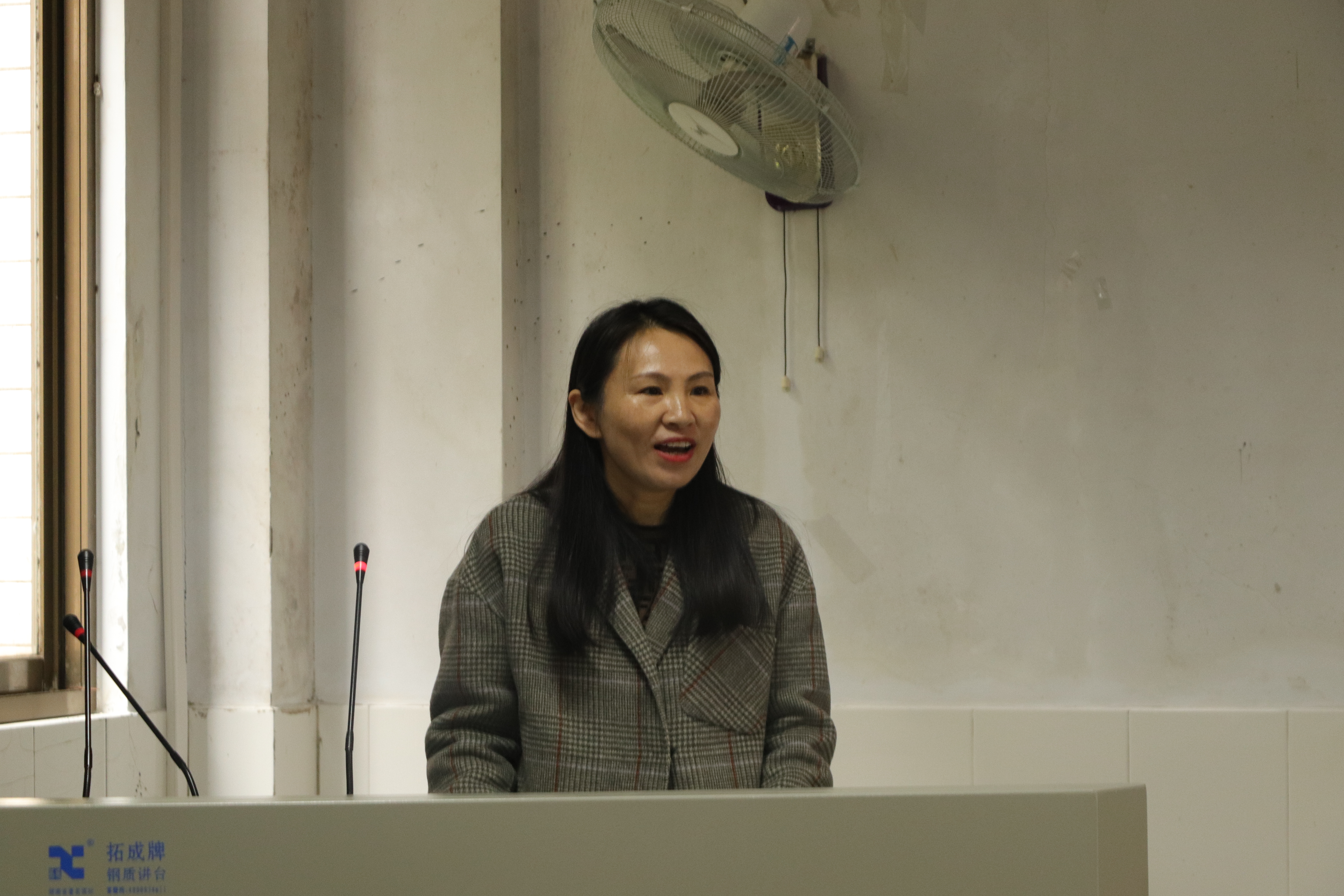 william威廉英国官网