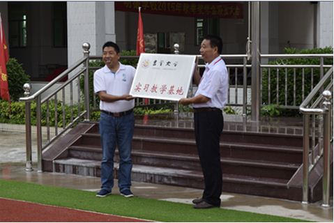 william威廉英国官网