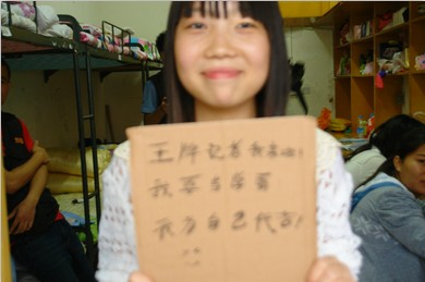 william威廉英国官网