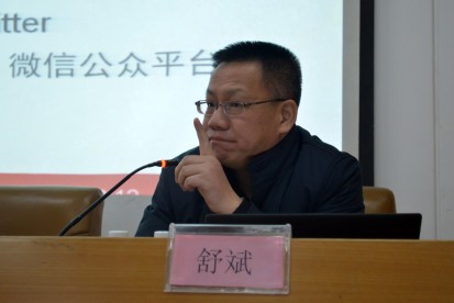 william威廉英国官网