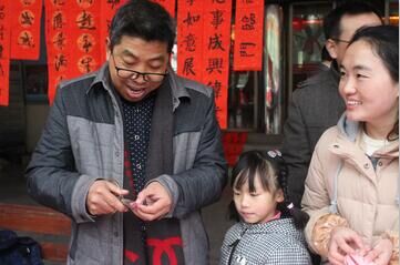 william威廉英国官网