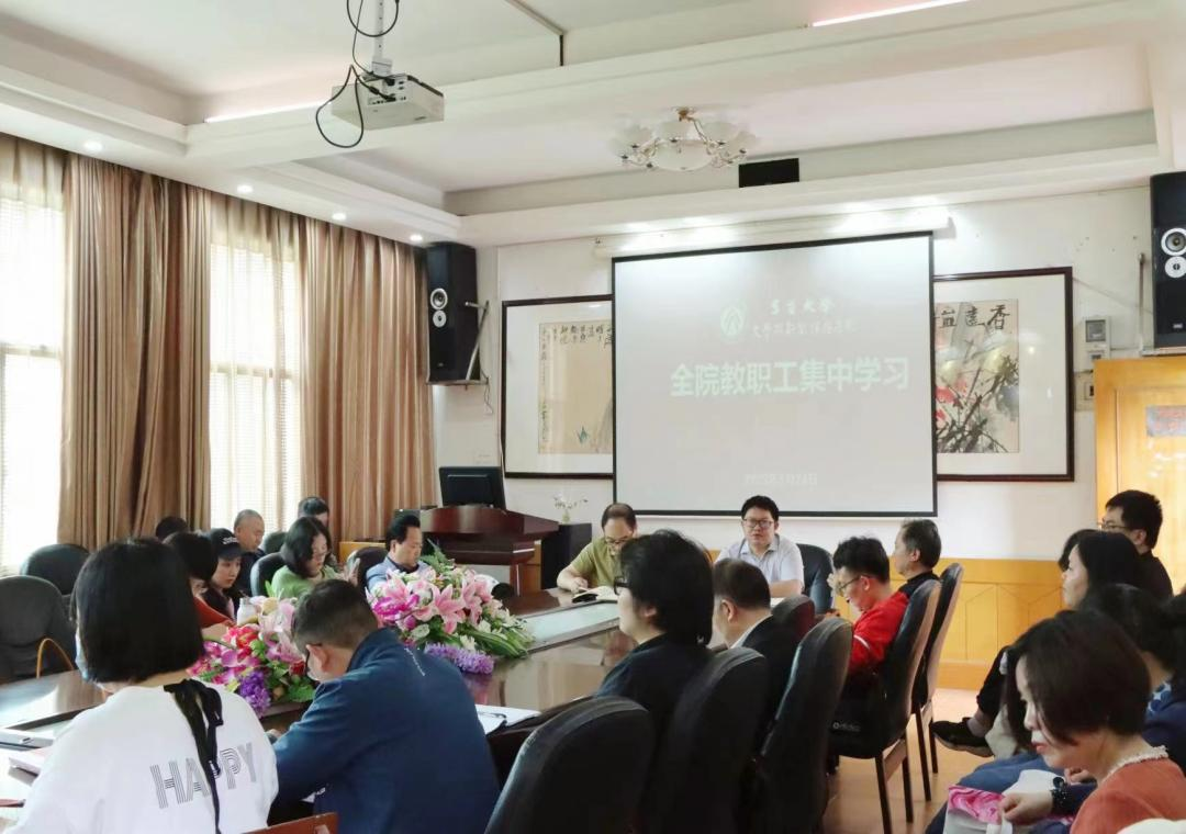 william威廉英国官网