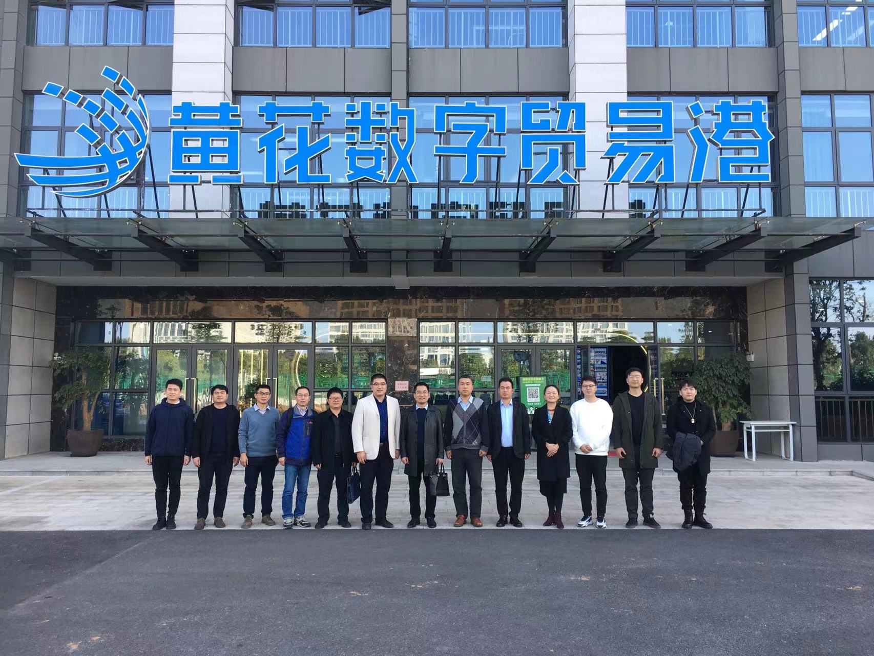 william威廉英国官网