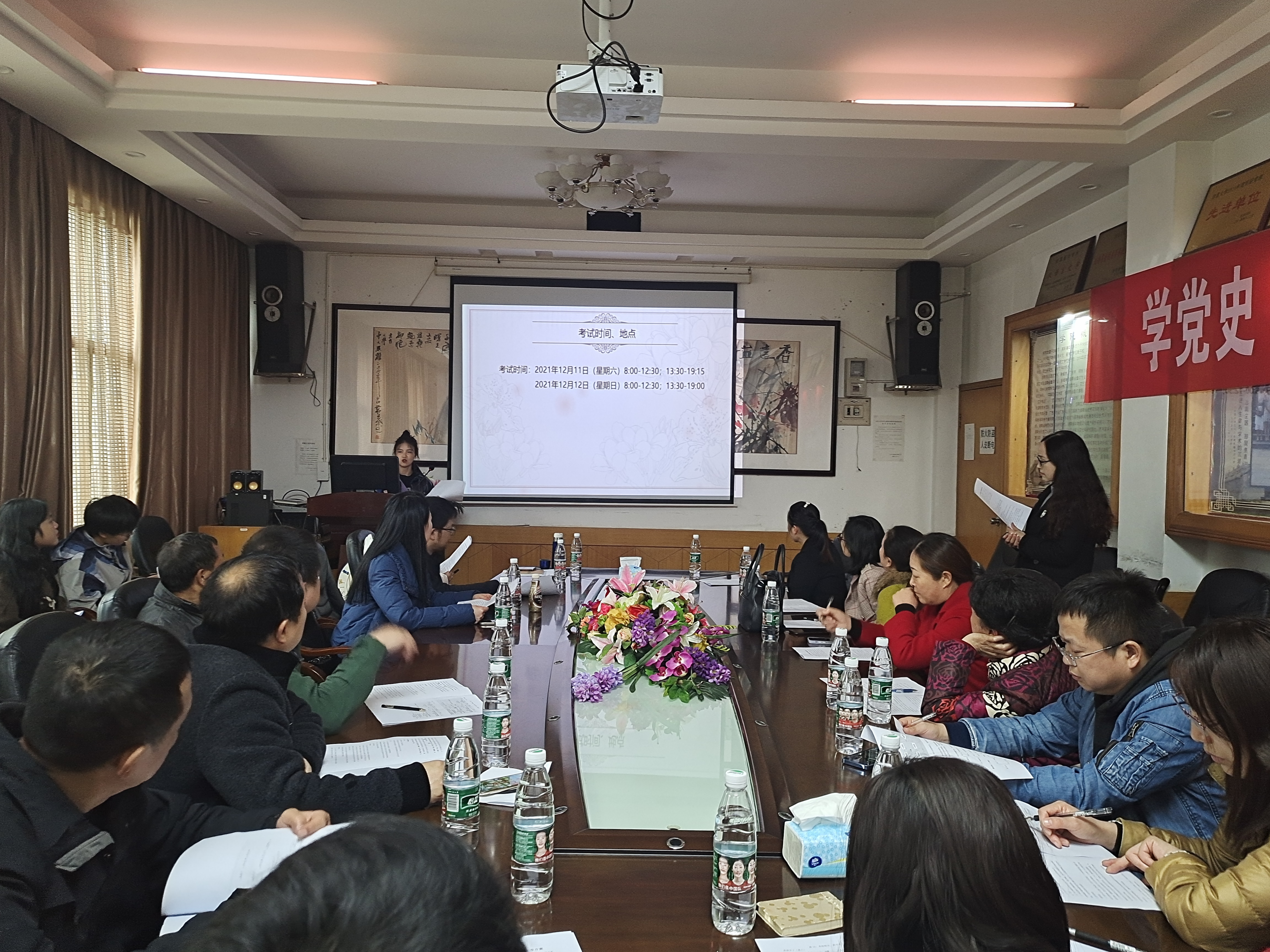 william威廉英国官网