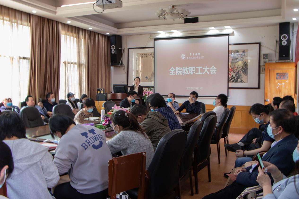 william威廉英国官网