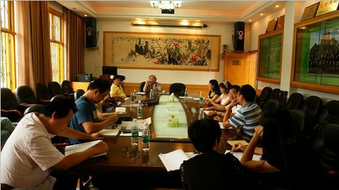 william威廉英国官网