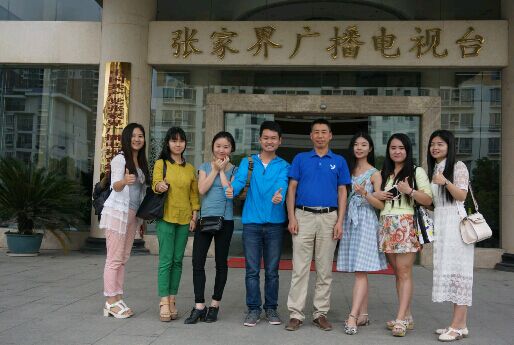 william威廉英国官网