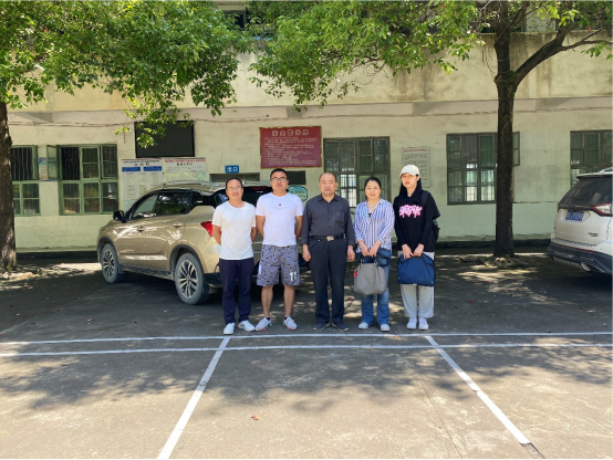 william威廉英国官网