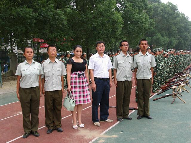 william威廉英国官网