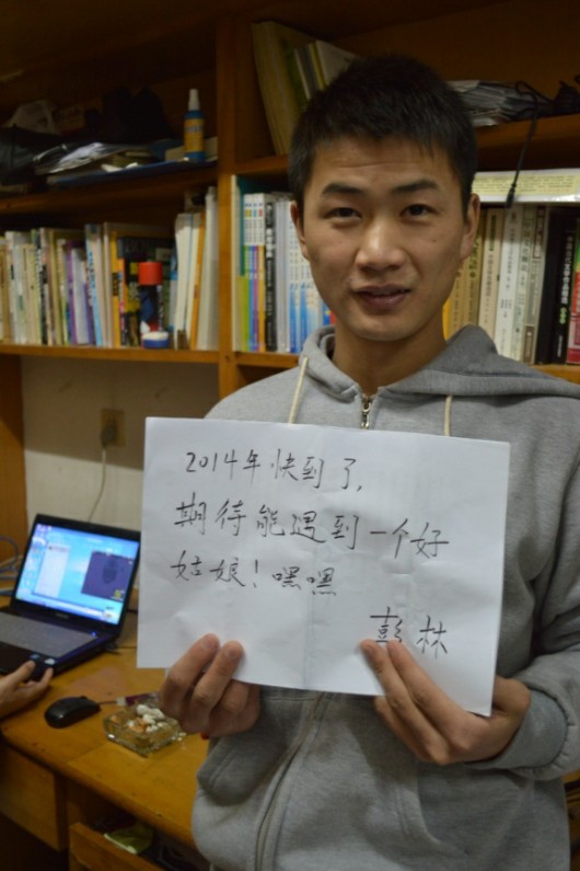 william威廉英国官网