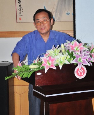 william威廉英国官网