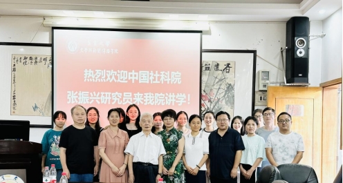 william威廉英国官网