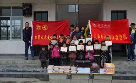 william威廉英国官网