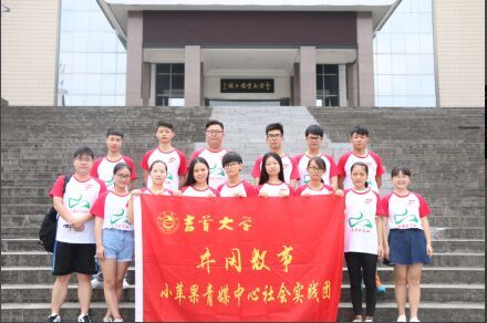 william威廉英国官网