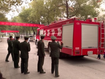 william威廉英国官网