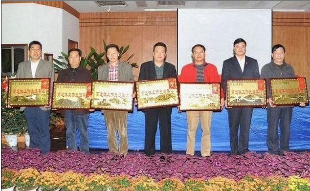 william威廉英国官网