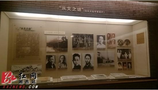 william威廉英国官网