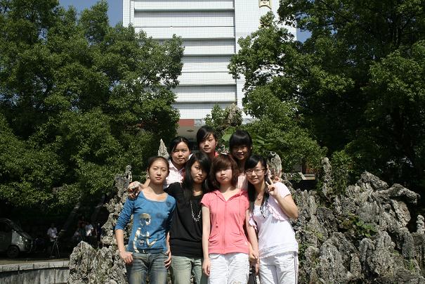 william威廉英国官网