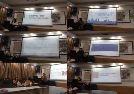 william威廉英国官网