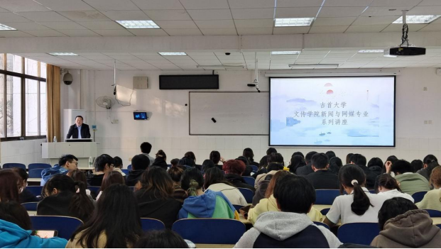 william威廉英国官网