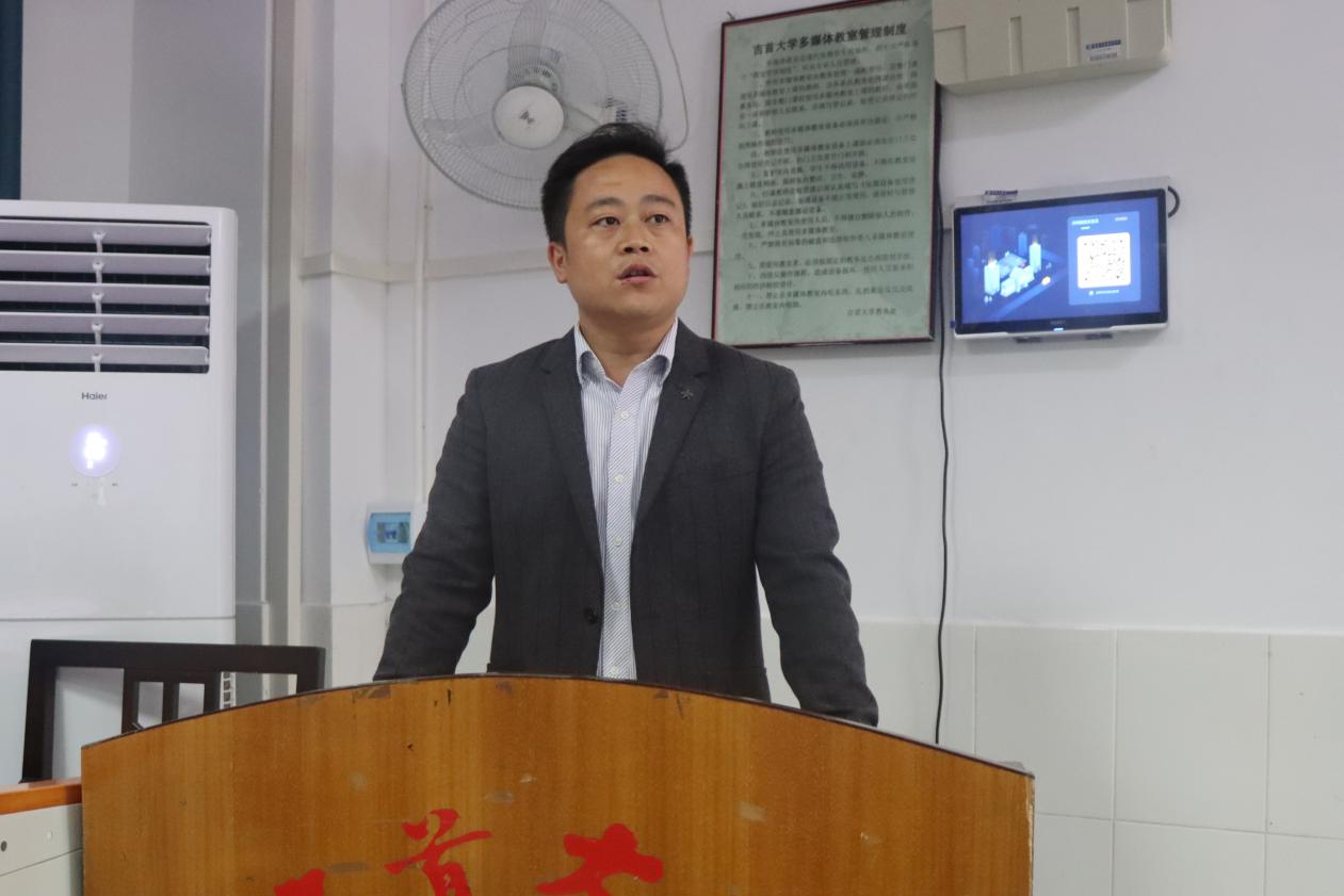 william威廉英国官网