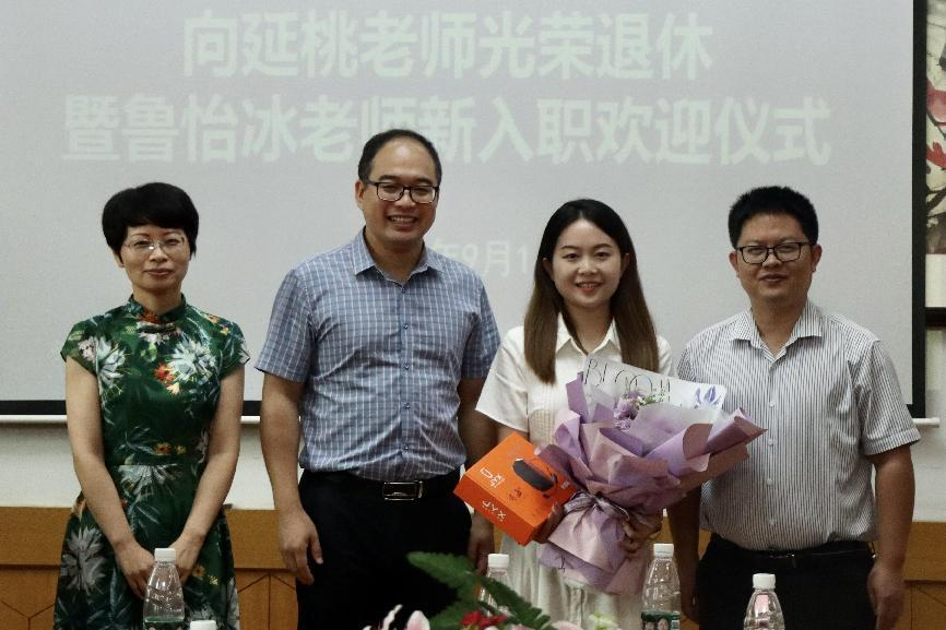 william威廉英国官网