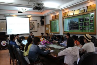 william威廉英国官网