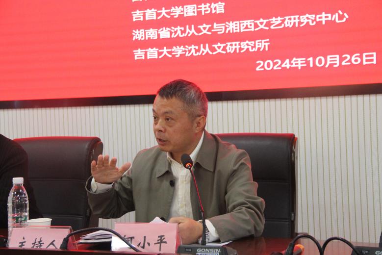 william威廉英国官网