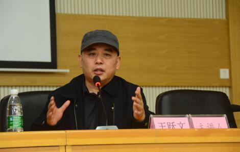 william威廉英国官网