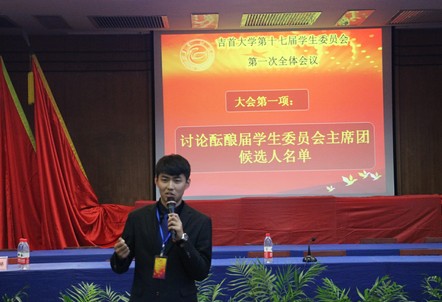 william威廉英国官网