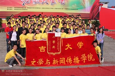 william威廉英国官网