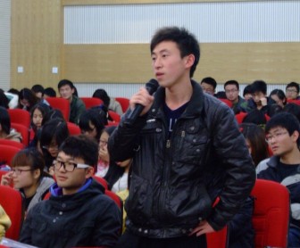 william威廉英国官网