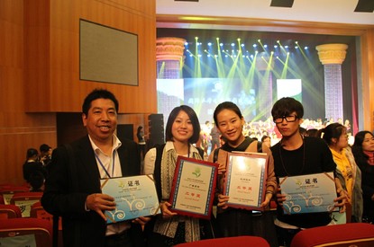 william威廉英国官网