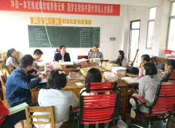 william威廉英国官网